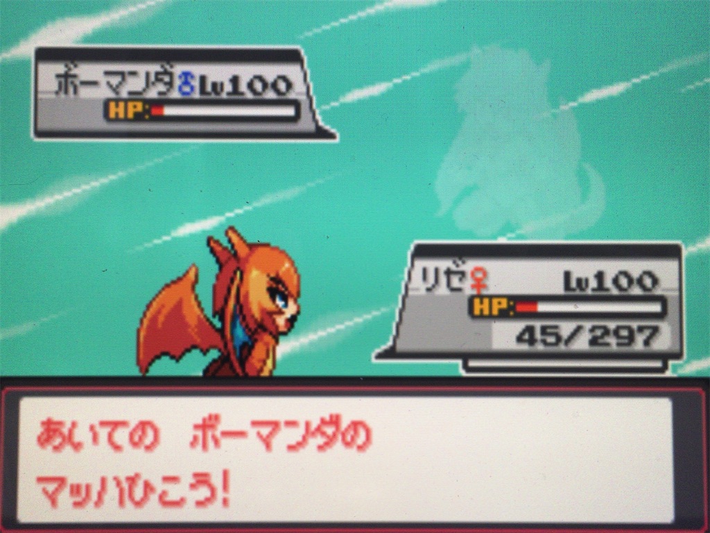 f:id:ringotaro:20200219080507j:image