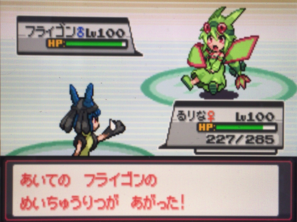 f:id:ringotaro:20200219080511j:image