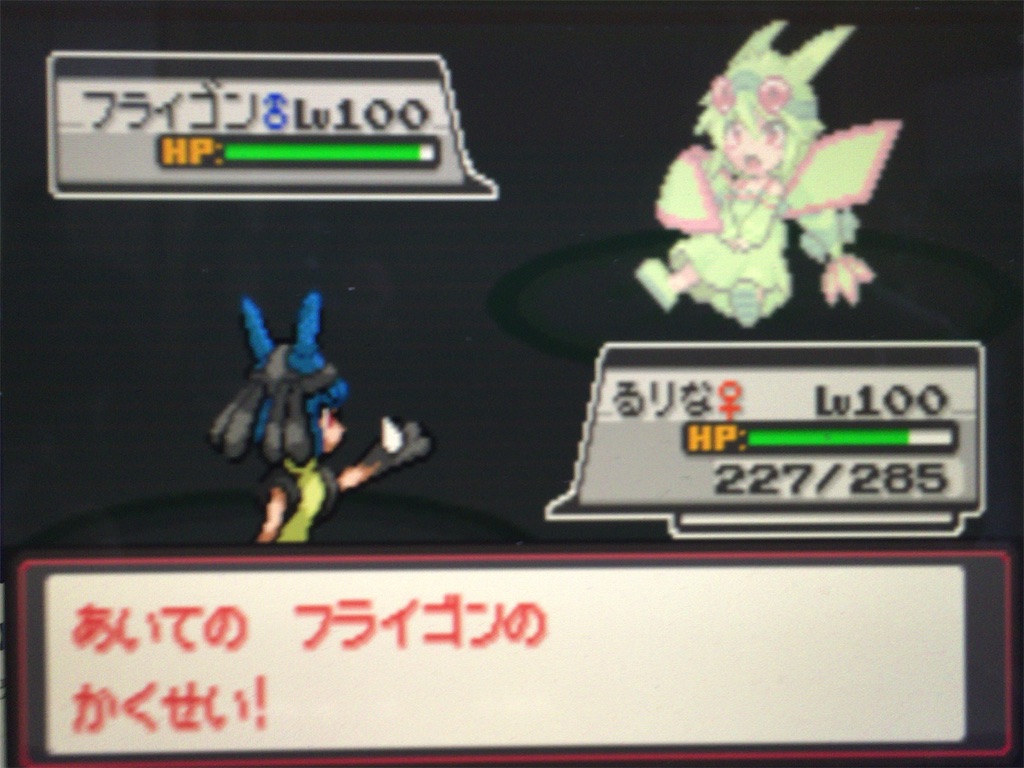 f:id:ringotaro:20200219080514j:image