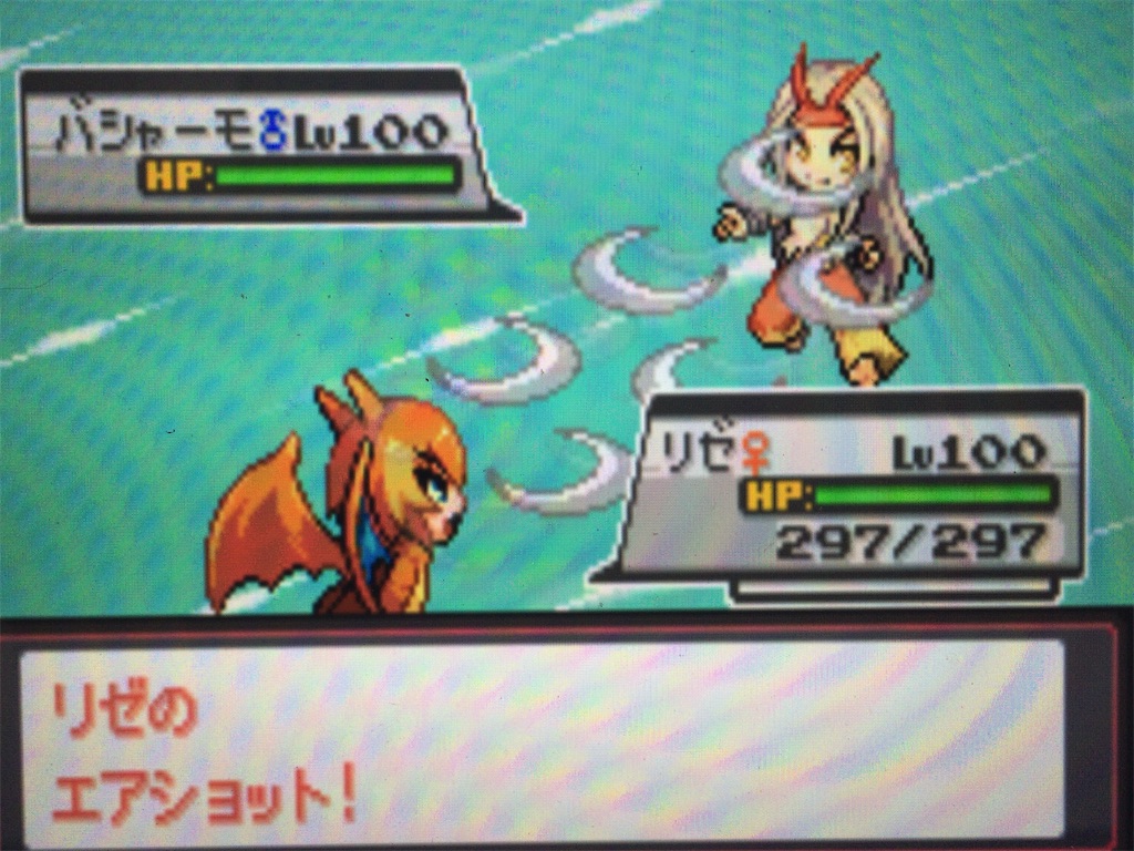 f:id:ringotaro:20200219080517j:image