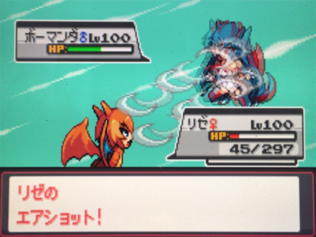 f:id:ringotaro:20200219080524j:image