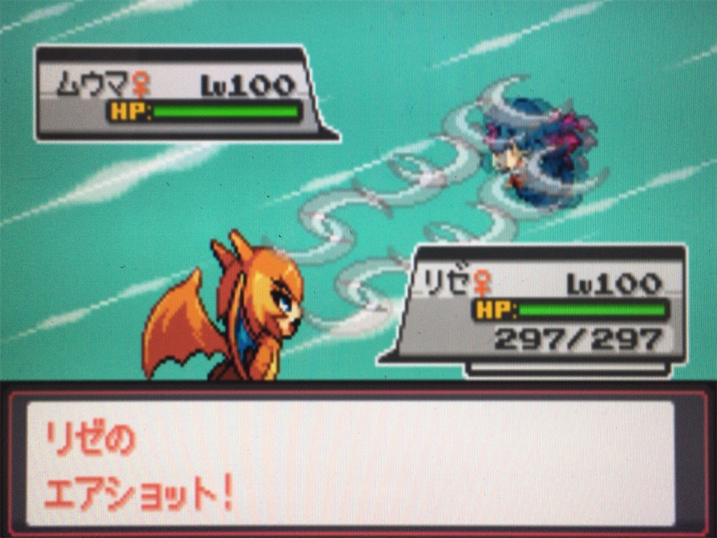 f:id:ringotaro:20200219080529j:image