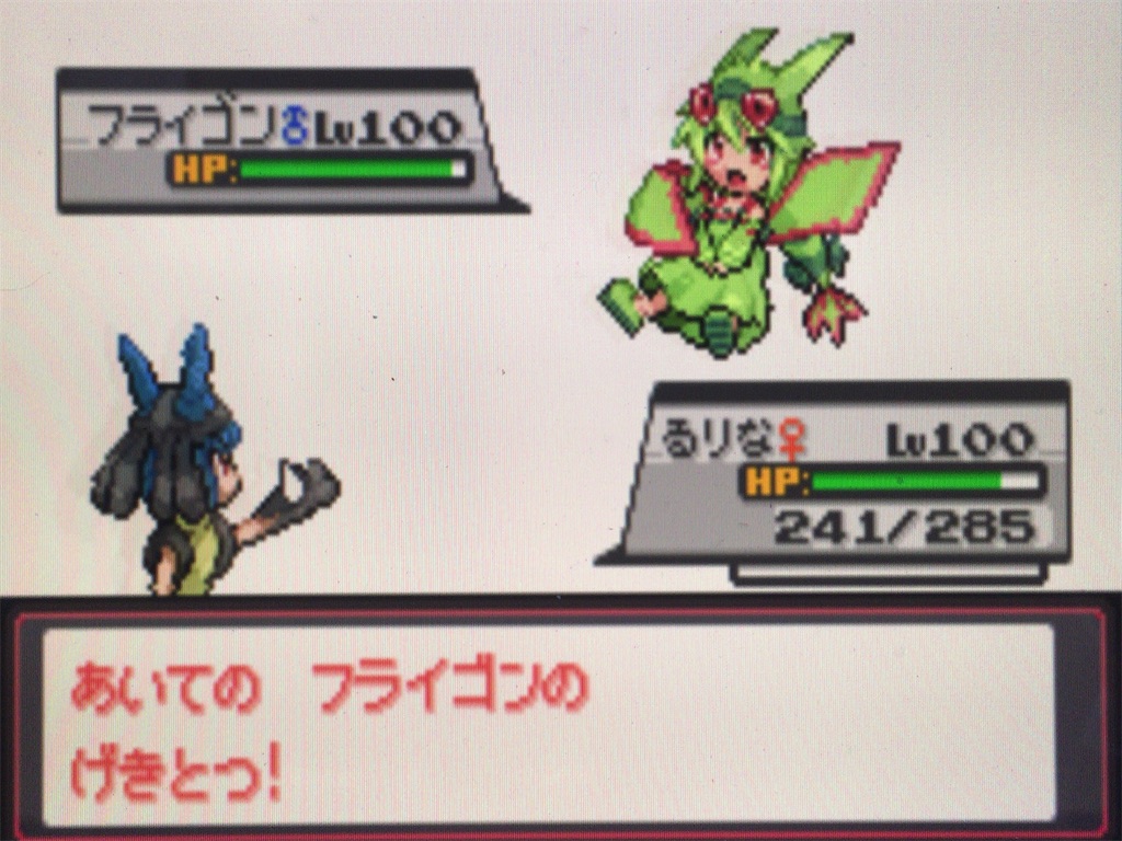 f:id:ringotaro:20200219080538j:image