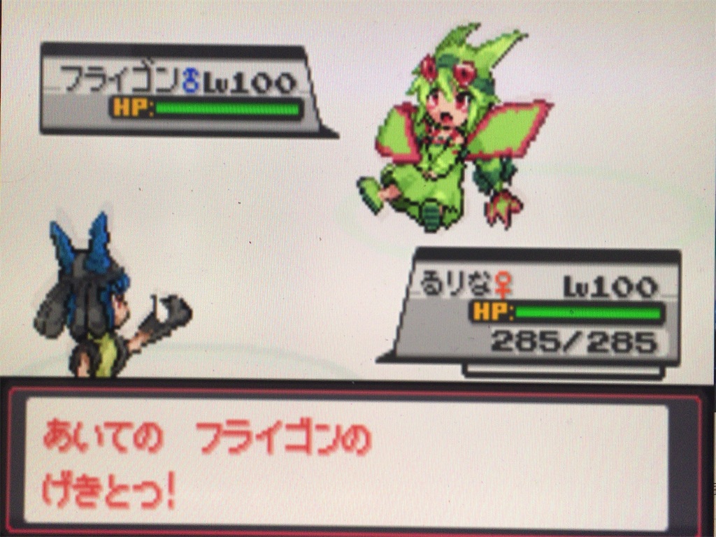 f:id:ringotaro:20200219080542j:image