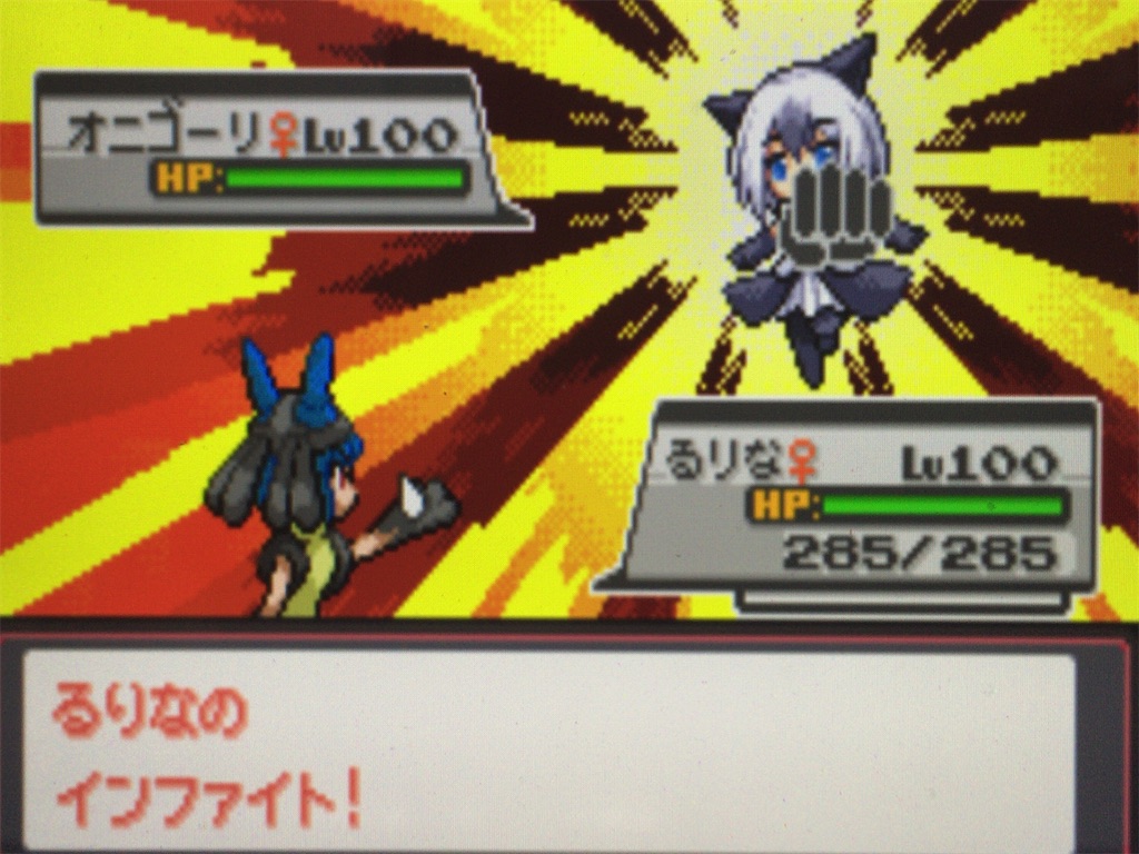 f:id:ringotaro:20200219080546j:image