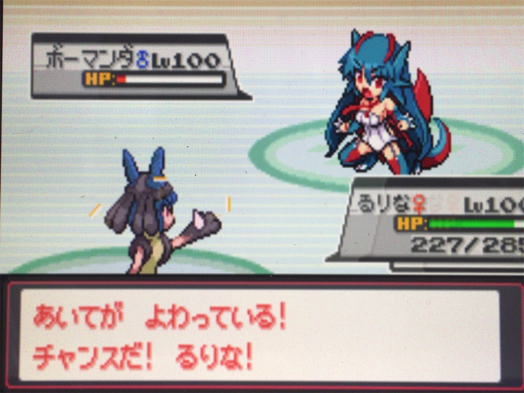 f:id:ringotaro:20200219080549j:image