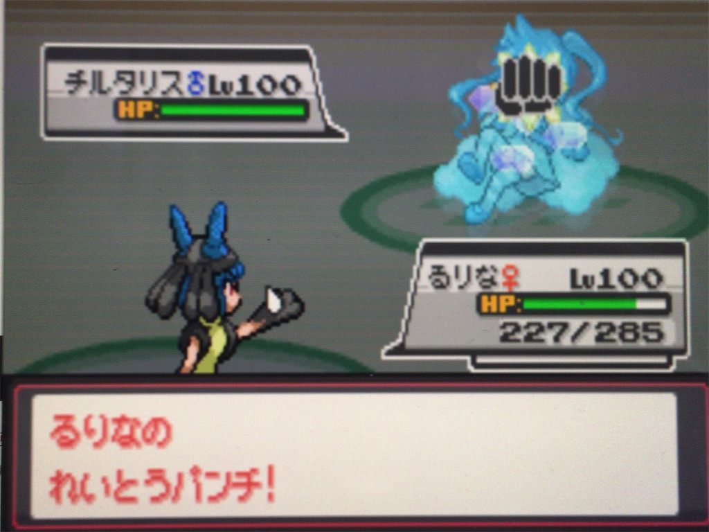 f:id:ringotaro:20200219080552j:image