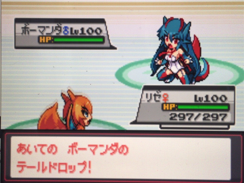 f:id:ringotaro:20200219080557j:image