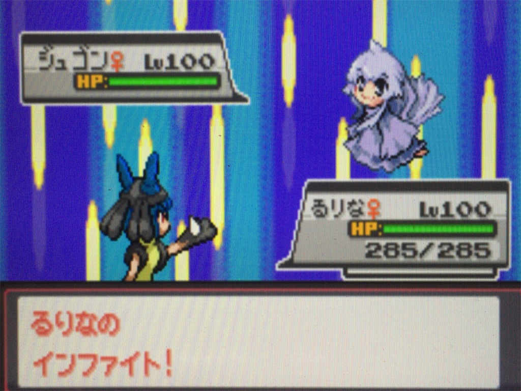 f:id:ringotaro:20200219080600j:image