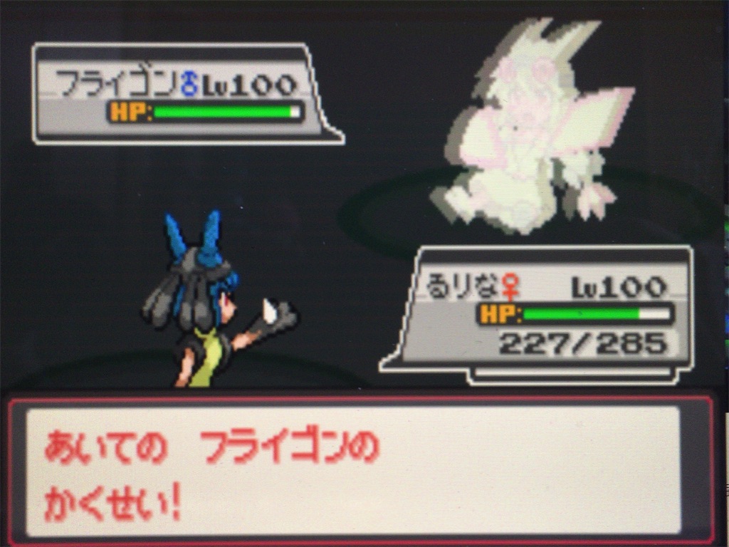 f:id:ringotaro:20200219080604j:image