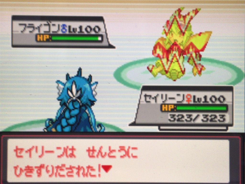 f:id:ringotaro:20200219080611j:image