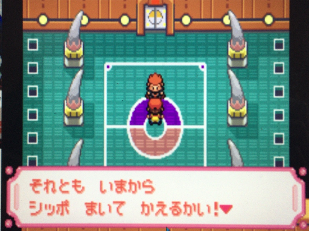 f:id:ringotaro:20200219080614j:image