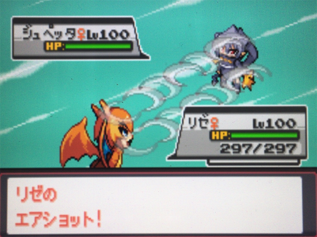 f:id:ringotaro:20200219080618j:image