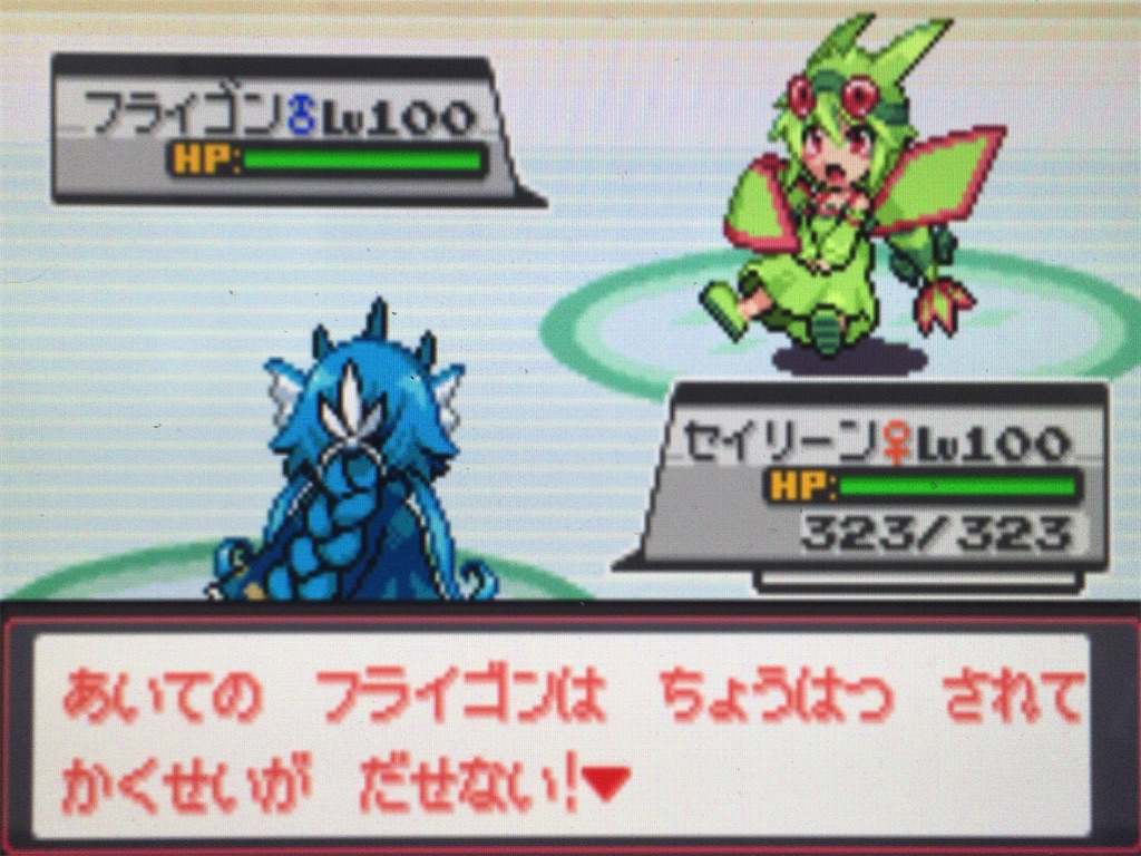 f:id:ringotaro:20200219080622j:image