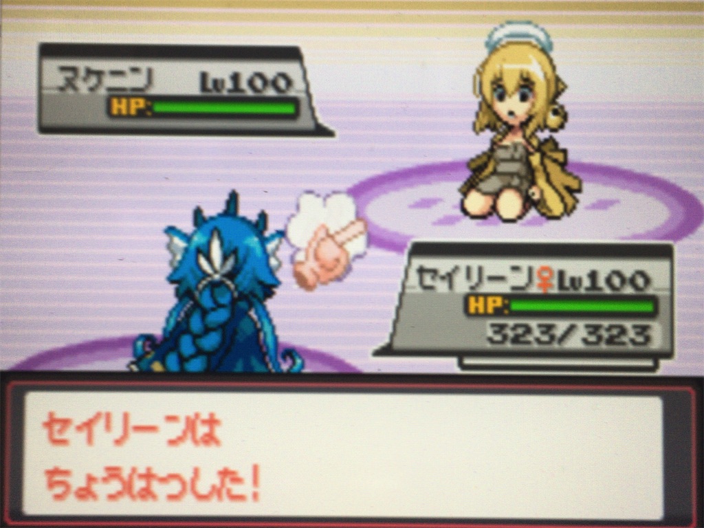 f:id:ringotaro:20200219080640j:image