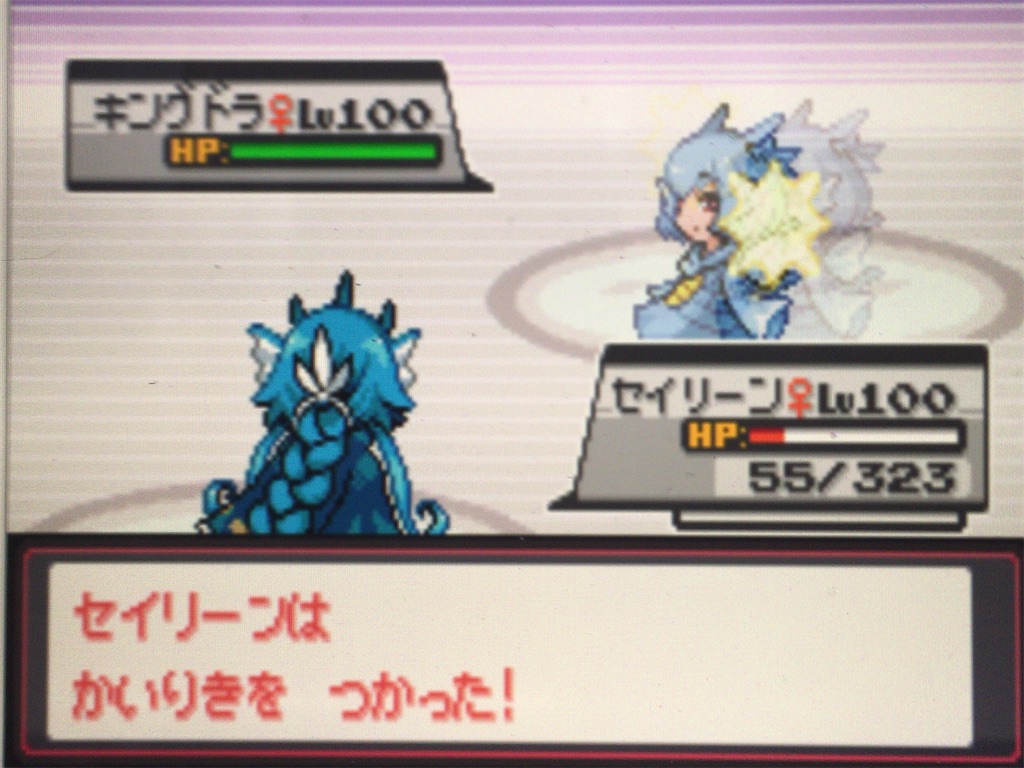 回復なし縛り3人PTでリーグ(裏)に挑戦してみたww 完結【萌えもん3RdX+