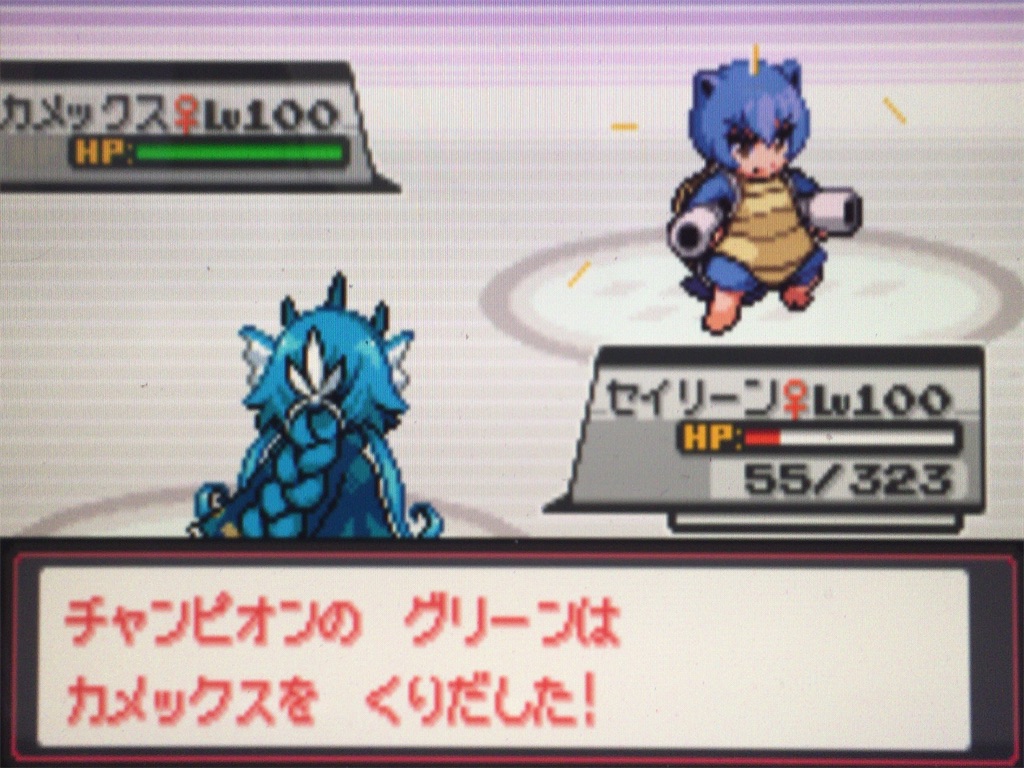 回復なし縛り3人PTでリーグ(裏)に挑戦してみたww 完結【萌えもん3RdX+