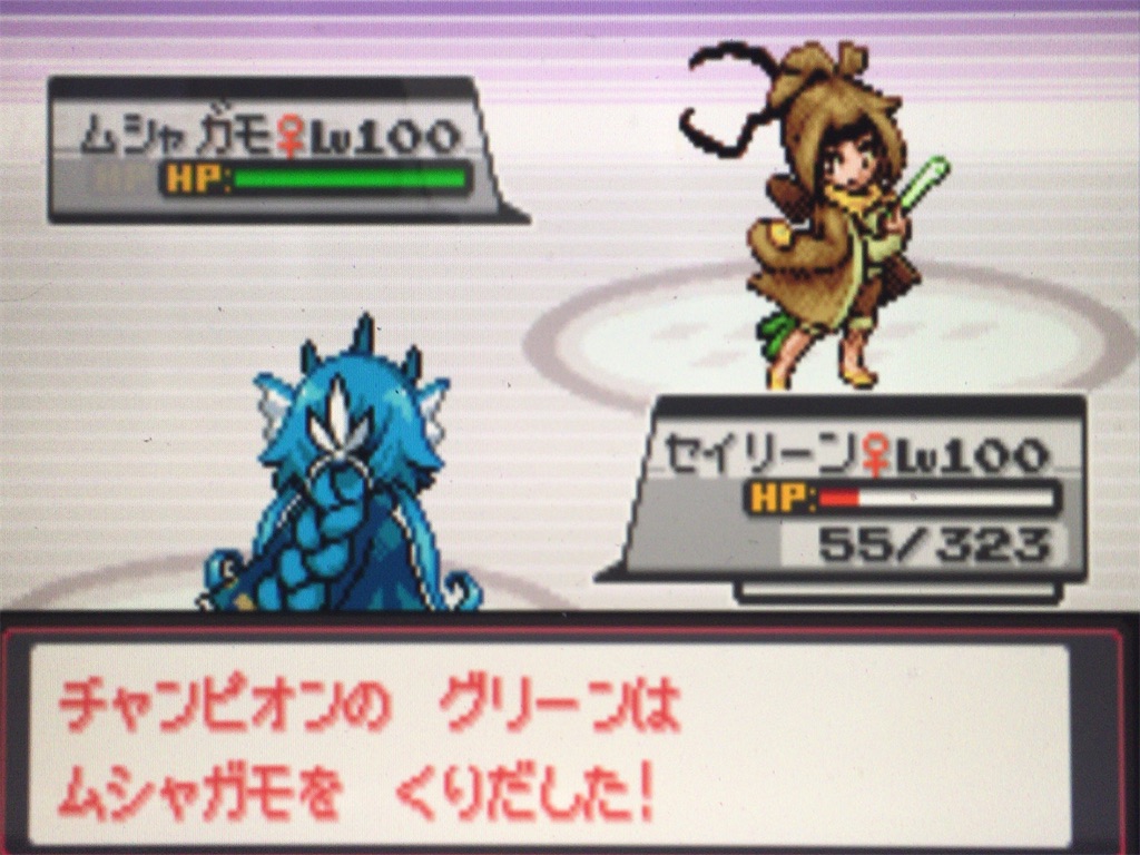 メグえもん様　お取り置き　6/30まで 回復なし縛り3人PTでリーグ(裏)に挑戦してみたww 完結【萌えもん3RdX+