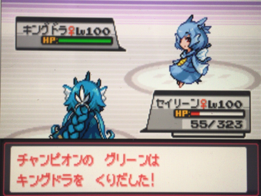 回復なし縛り3人PTでリーグ(裏)に挑戦してみたww 完結【萌えもん3RdX+