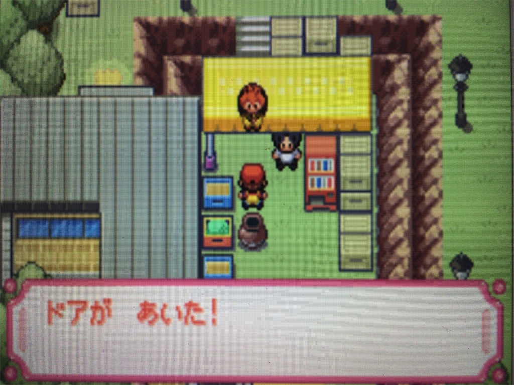 f:id:ringotaro:20200303160942j:image