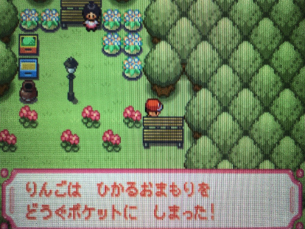 f:id:ringotaro:20200303160956j:image