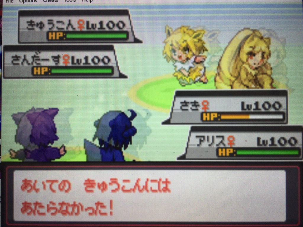 f:id:ringotaro:20200305214605j:image