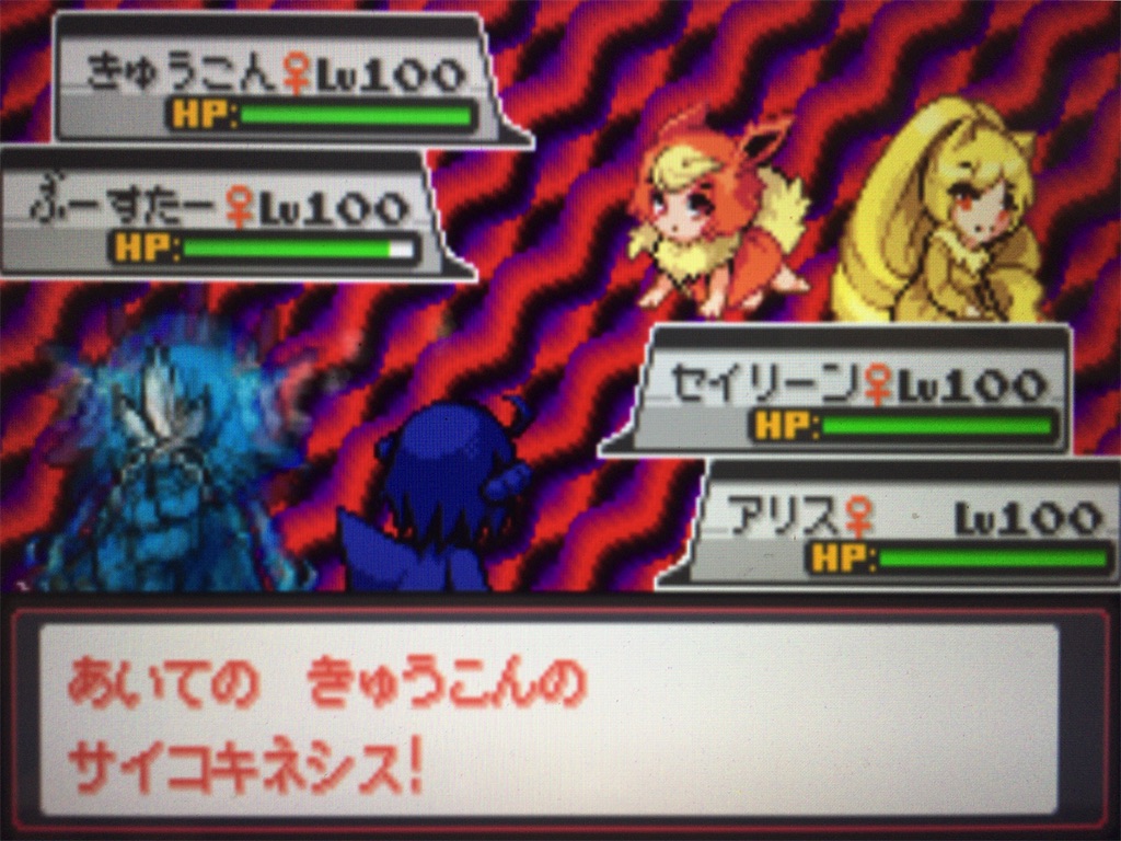 f:id:ringotaro:20200305214711j:image