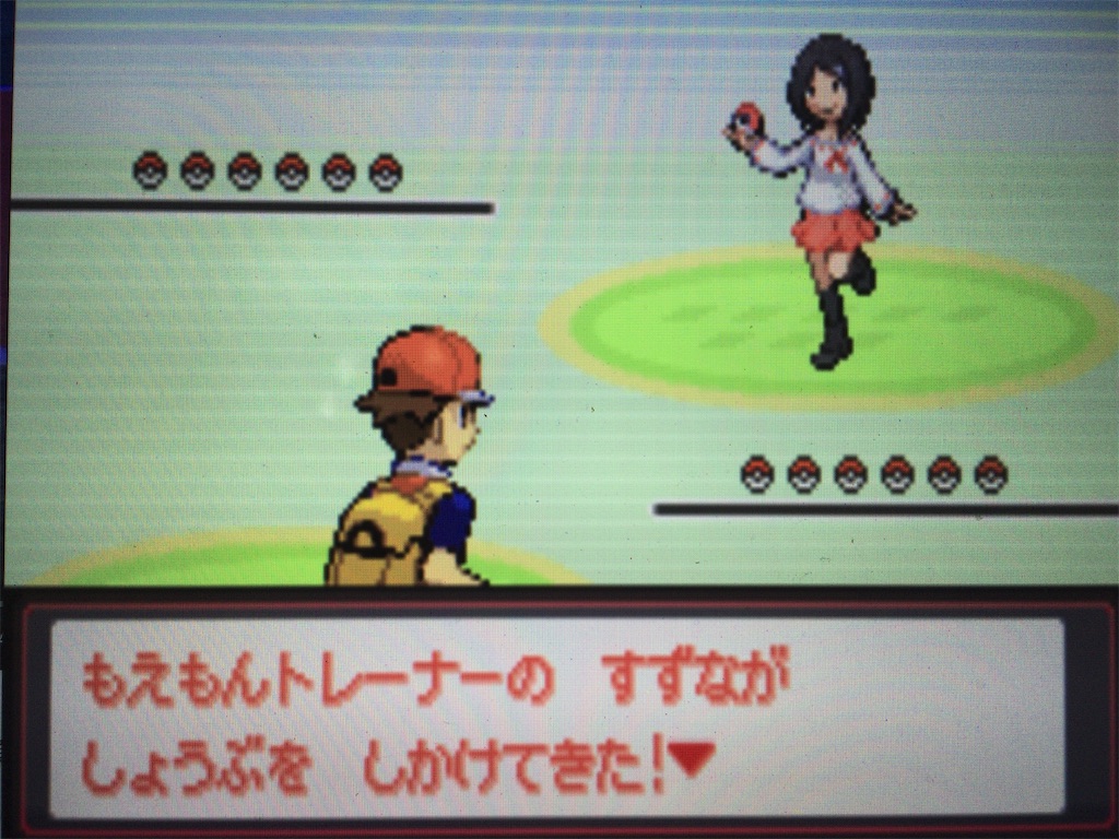 f:id:ringotaro:20200305214716j:image