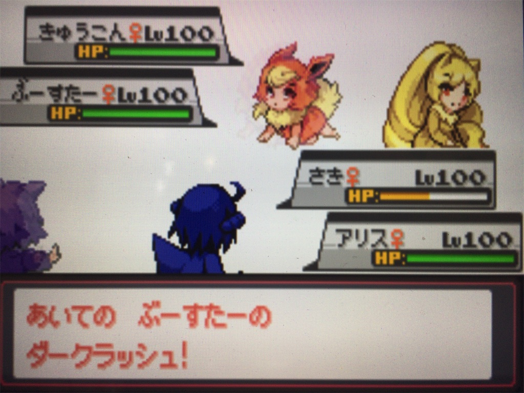 f:id:ringotaro:20200305214728j:image