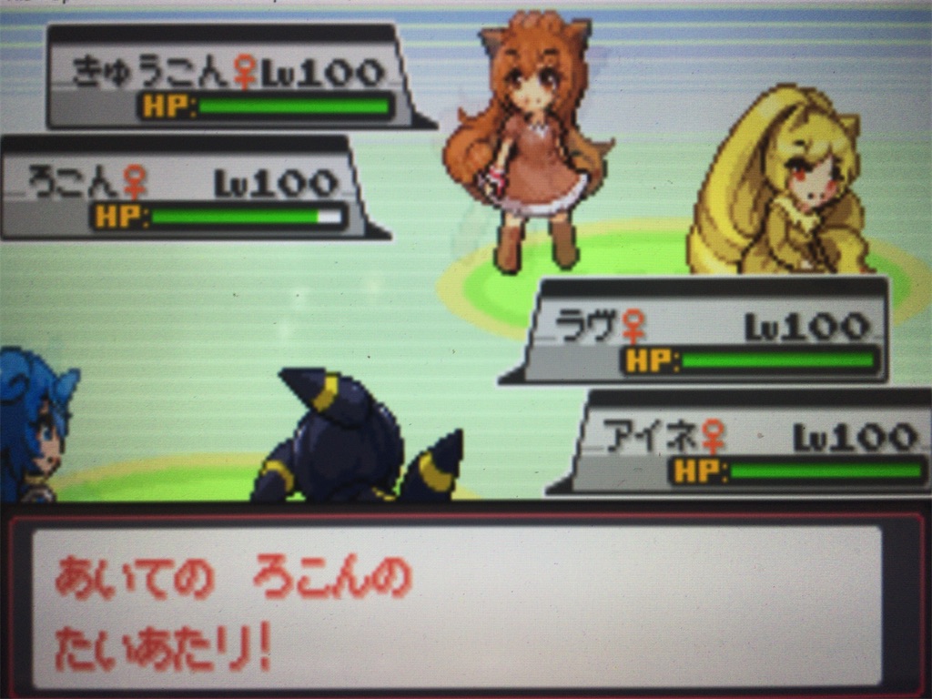 f:id:ringotaro:20200305214741j:image