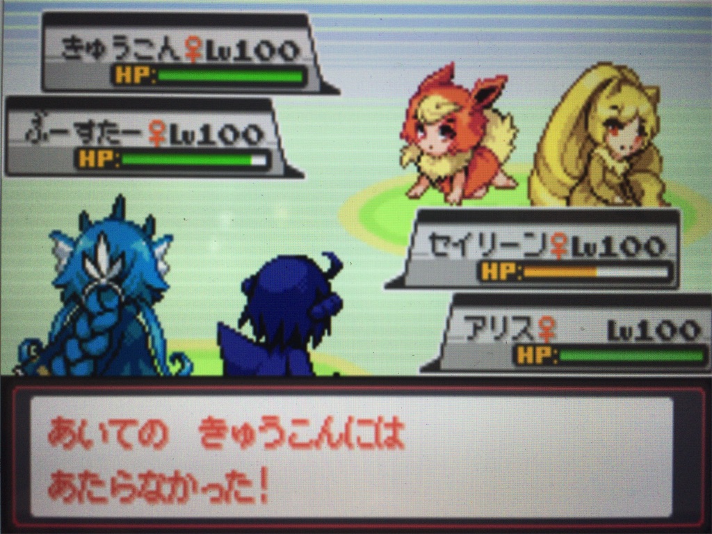 f:id:ringotaro:20200305214747j:image