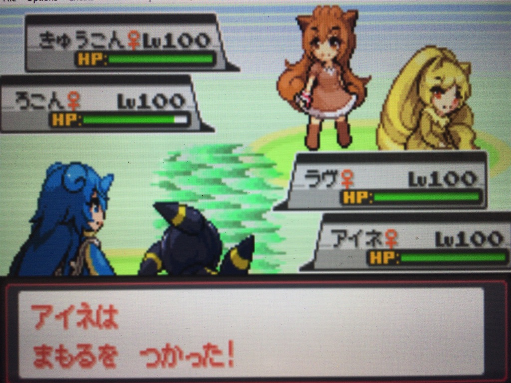 f:id:ringotaro:20200305214822j:image