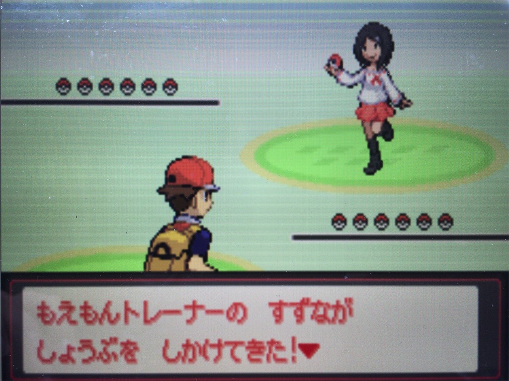 f:id:ringotaro:20200313003846j:image f:id:ringotaro:20200313003846j:image