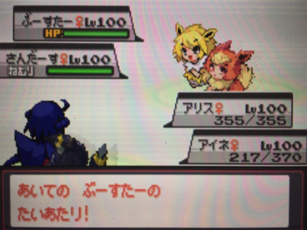 f:id:ringotaro:20200313003956j:image f:id:ringotaro:20200313003956j:image