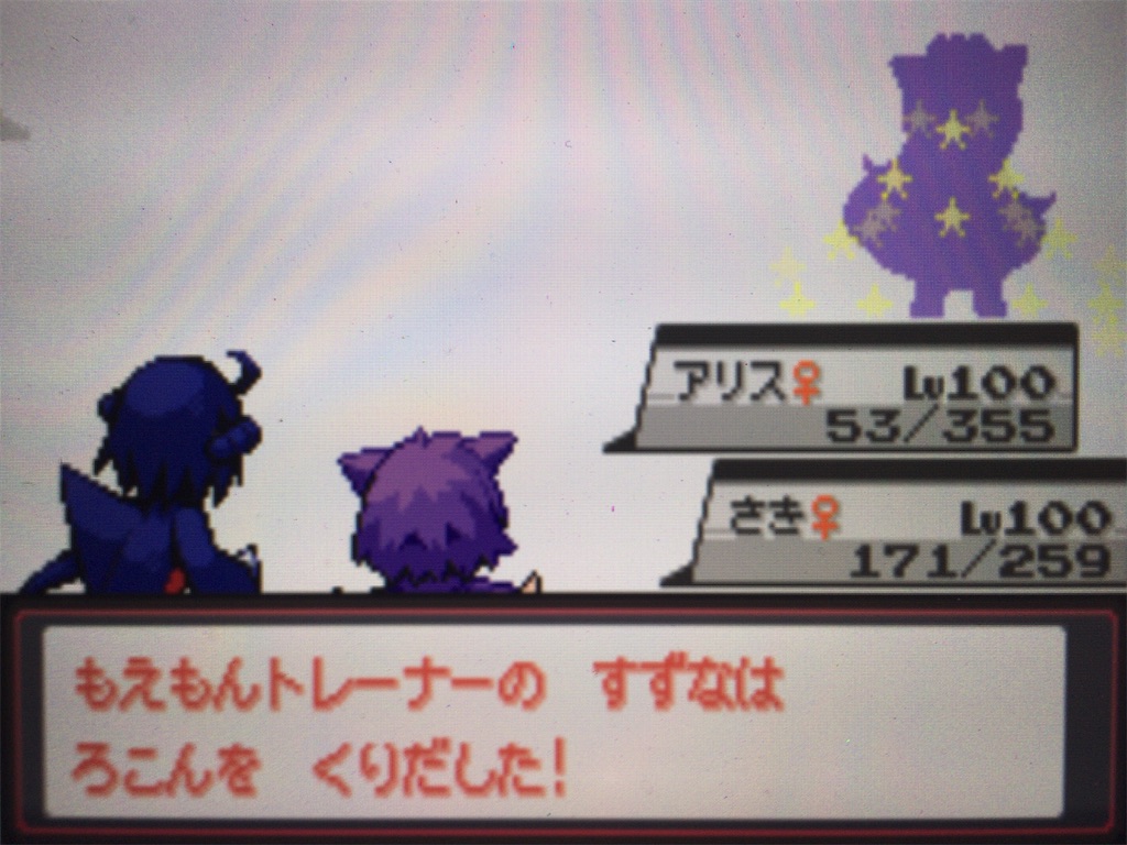 f:id:ringotaro:20200313004108j:image f:id:ringotaro:20200313004108j:image