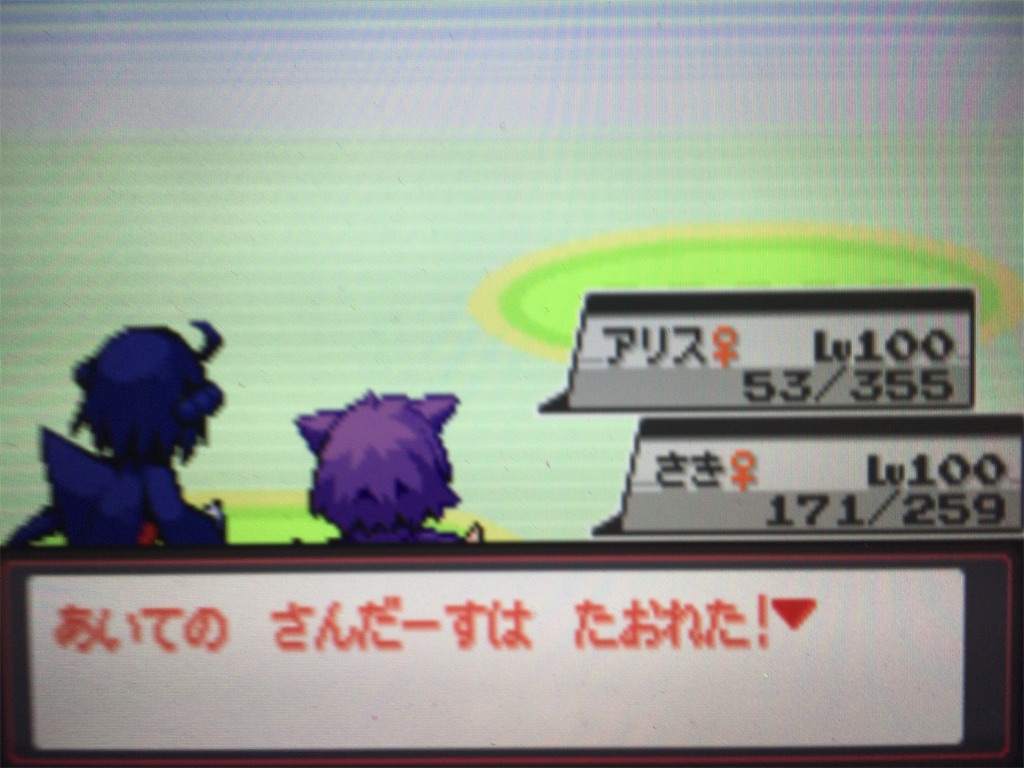 f:id:ringotaro:20200313004132j:image f:id:ringotaro:20200313004132j:image