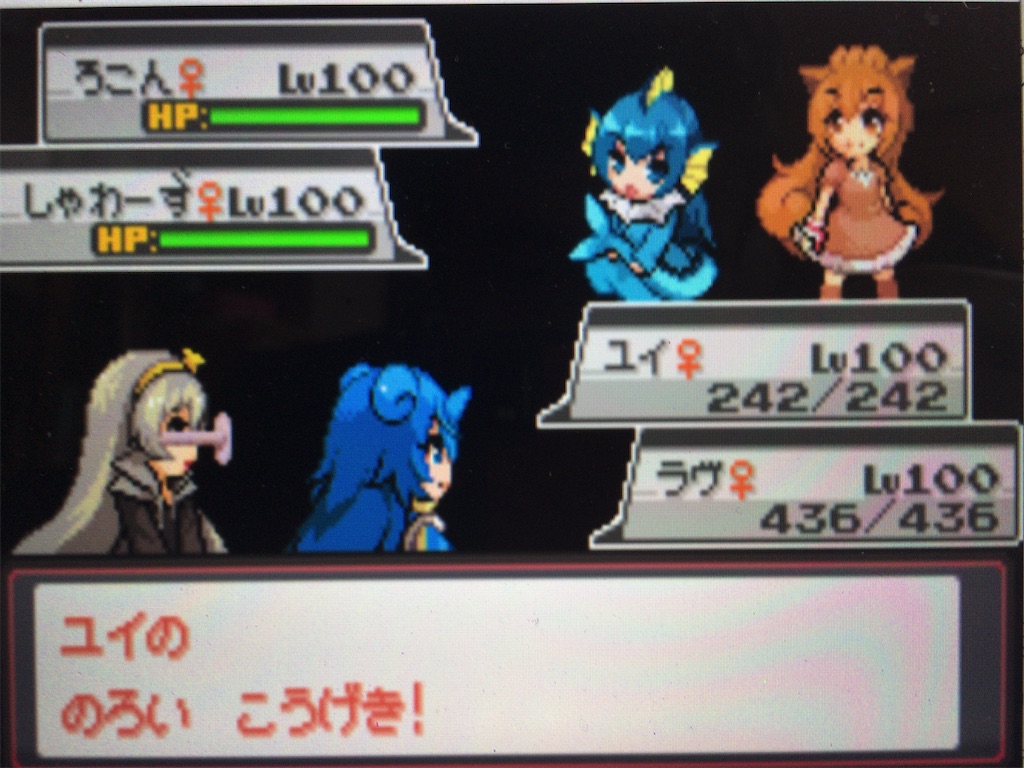 f:id:ringotaro:20200314152700j:image f:id:ringotaro:20200314152700j:image
