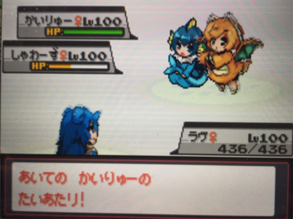 f:id:ringotaro:20200314152849j:image f:id:ringotaro:20200314152849j:image