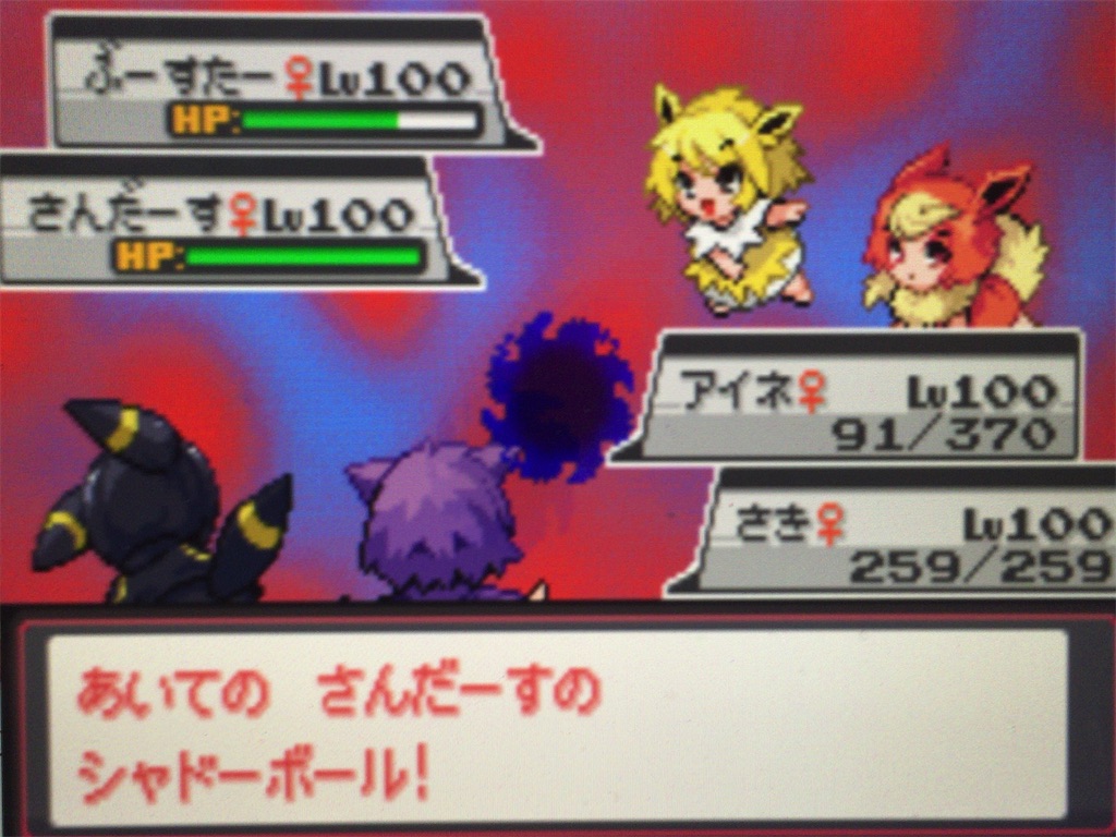 f:id:ringotaro:20200315001158j:image