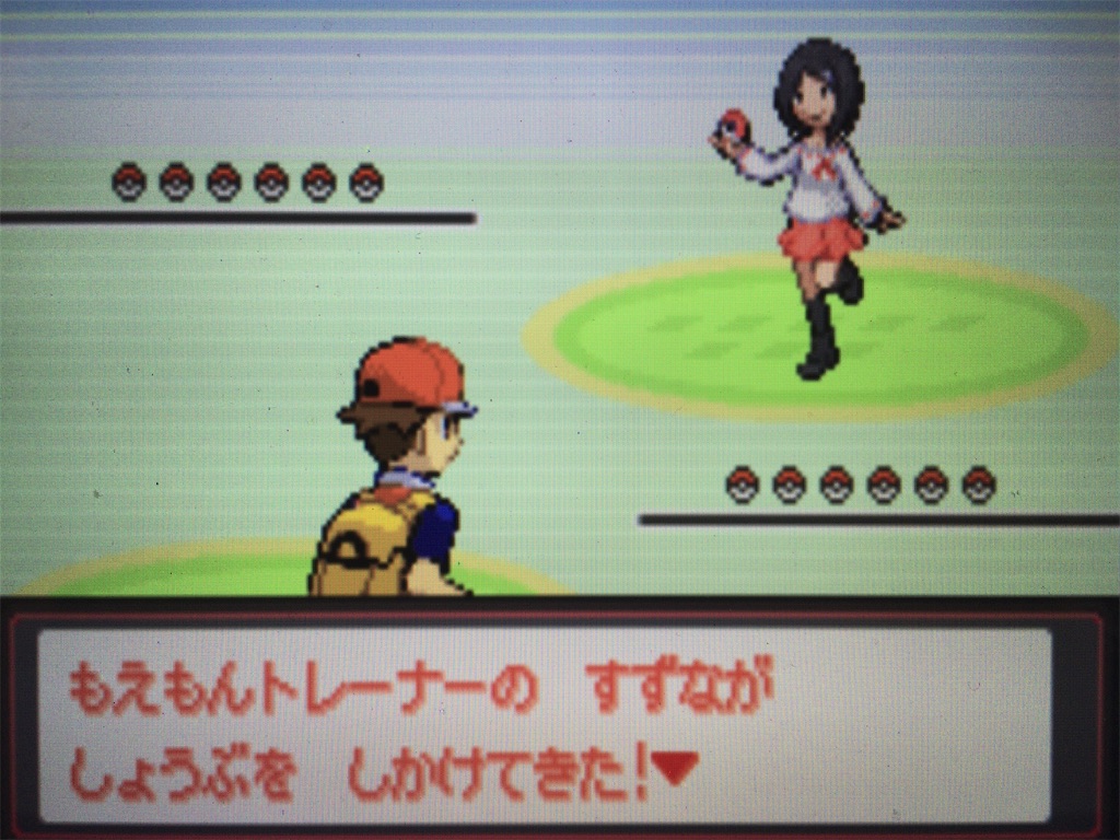 f:id:ringotaro:20200315001215j:image