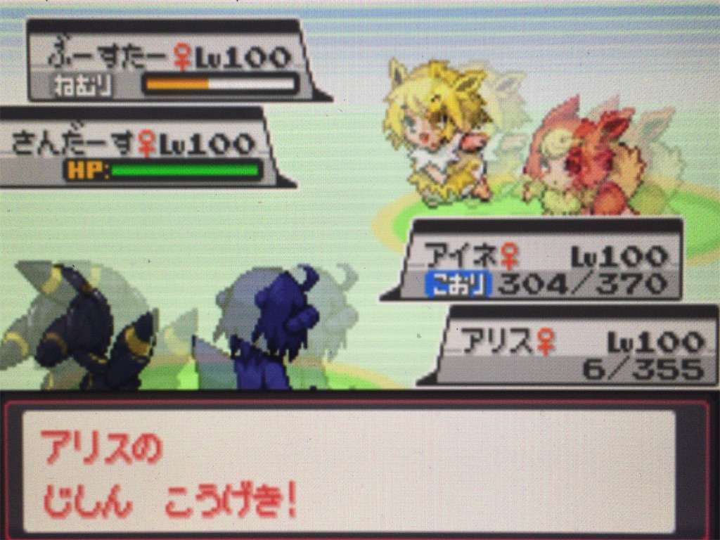 f:id:ringotaro:20200315001223j:image