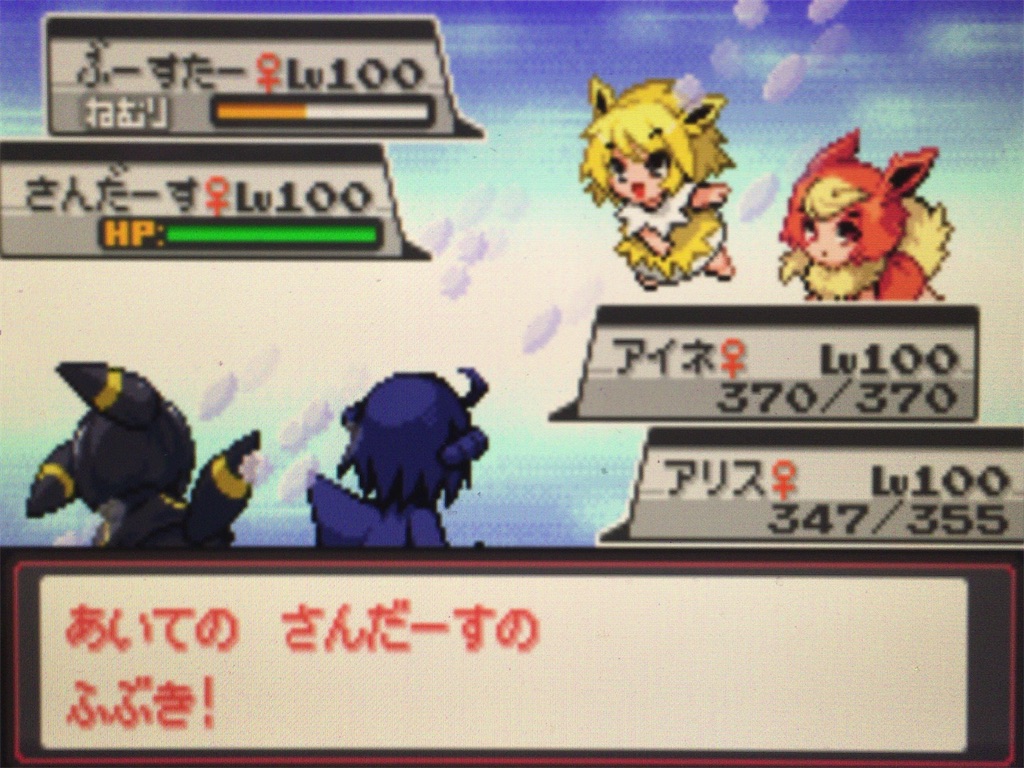 f:id:ringotaro:20200315001230j:image