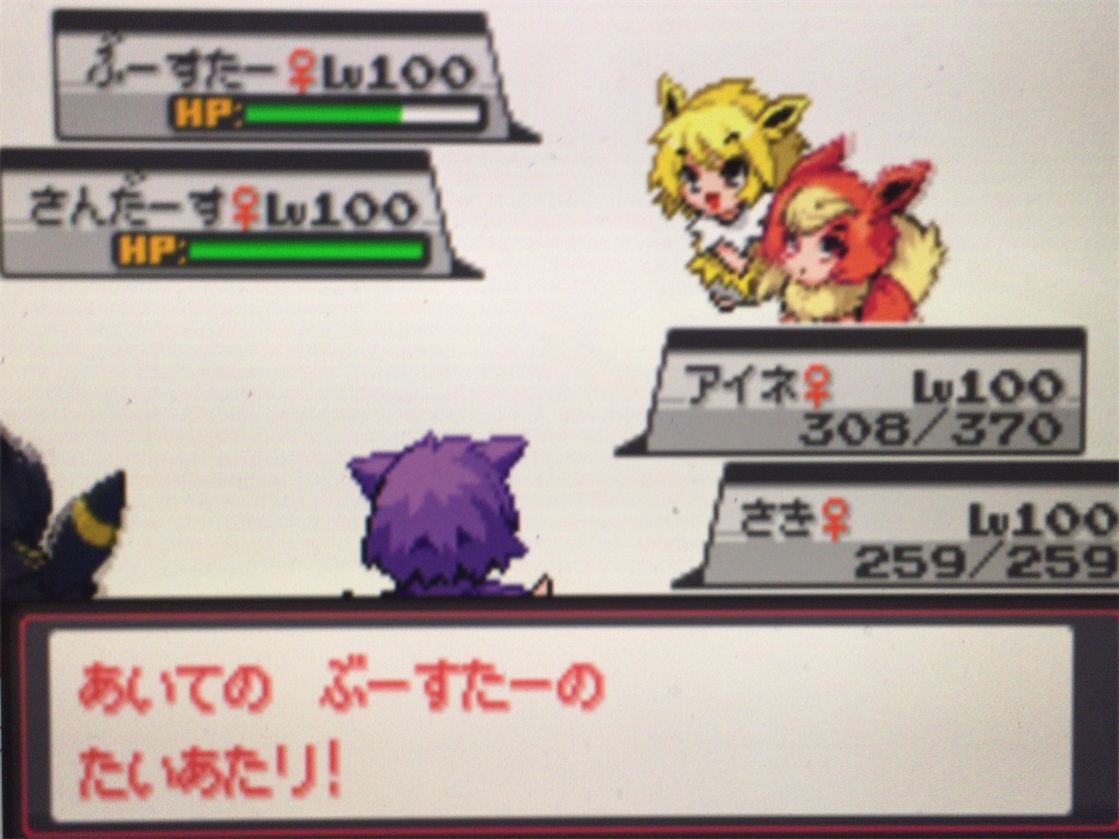 f:id:ringotaro:20200315001250j:image