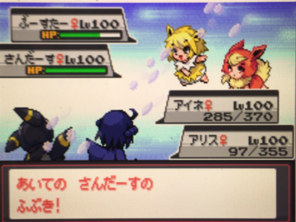 f:id:ringotaro:20200315001257j:image