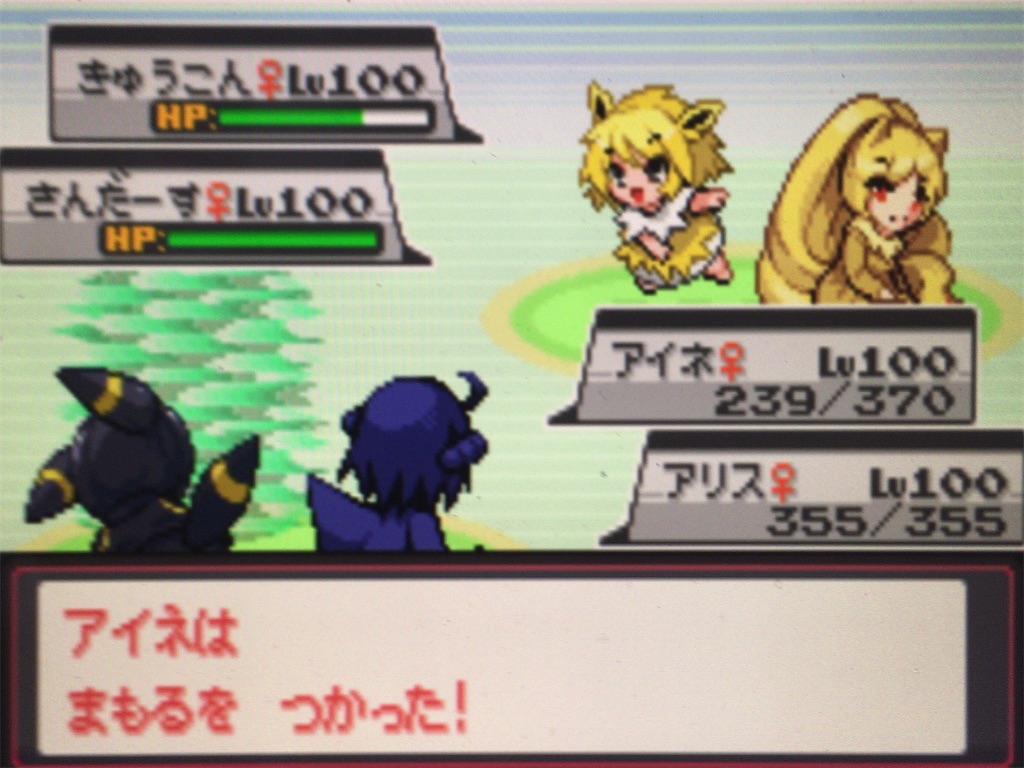 f:id:ringotaro:20200315001308j:image