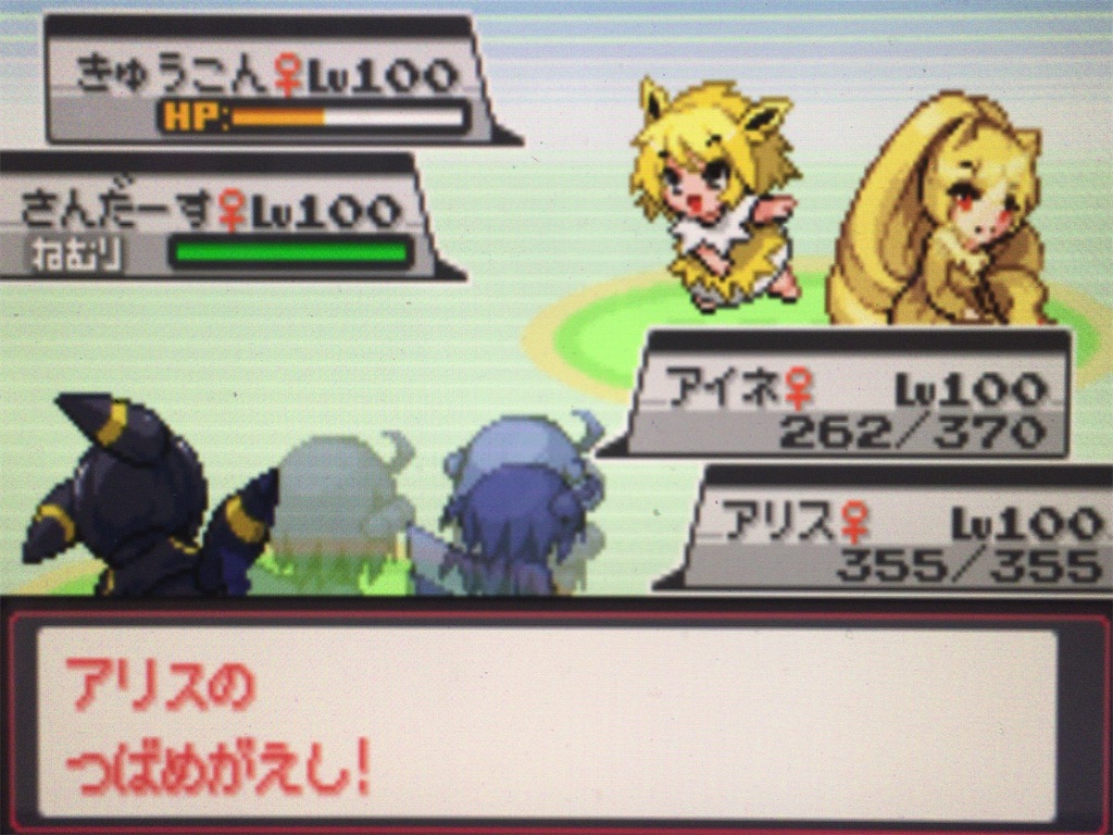 f:id:ringotaro:20200315001311j:image