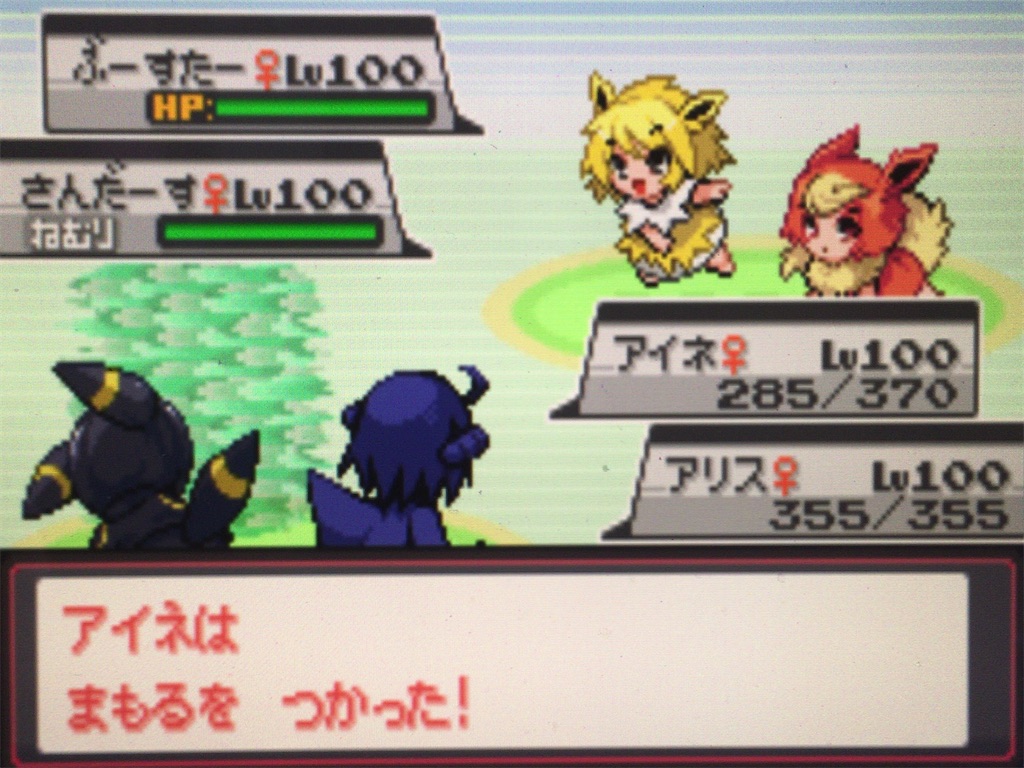 f:id:ringotaro:20200315001315j:image