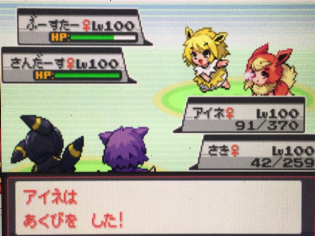 f:id:ringotaro:20200315001319j:image