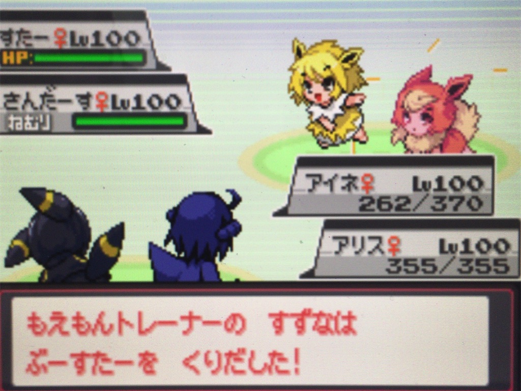 f:id:ringotaro:20200315001333j:image