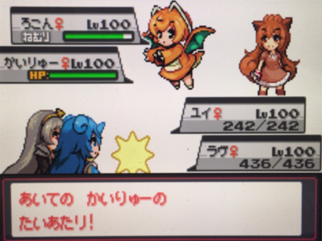 f:id:ringotaro:20200324080656j:image f:id:ringotaro:20200324080656j:image